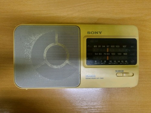 Sony klassiker tragbares radio - sony,