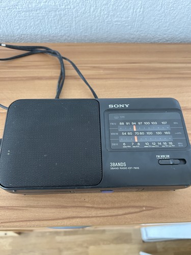 Sony band radio icf 790s - sony,